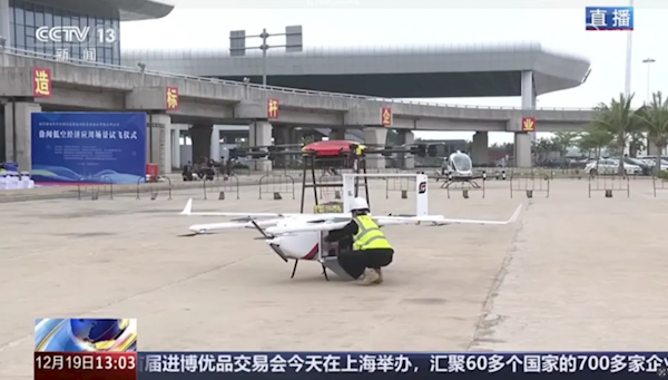 顺丰无人机仅用20分钟飞过琼州海峡:效率碾压陆运+水运