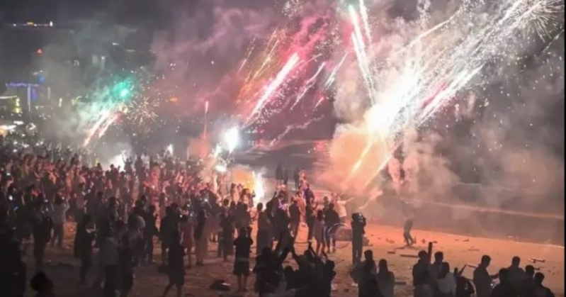 2023010 (2) 2023010 (2)