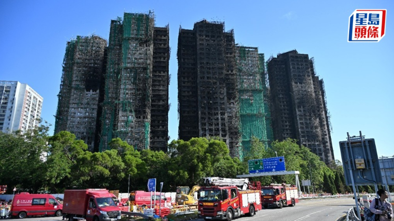 香港大埔五级火 香港大埔五级火