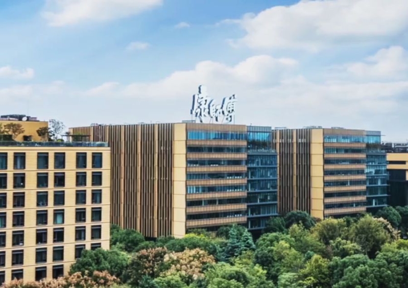 800亿康师傅换帅 800亿康师傅换帅