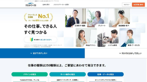 日平台征中国人不文明影片 日平台征中国人不文明影片