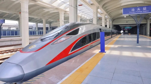 汕头至汕头南段今通车 汕头至汕头南段今通车