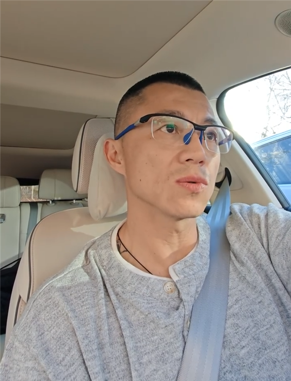 车评人陈震部分账号解封:可正常关注 但暂未更新内容