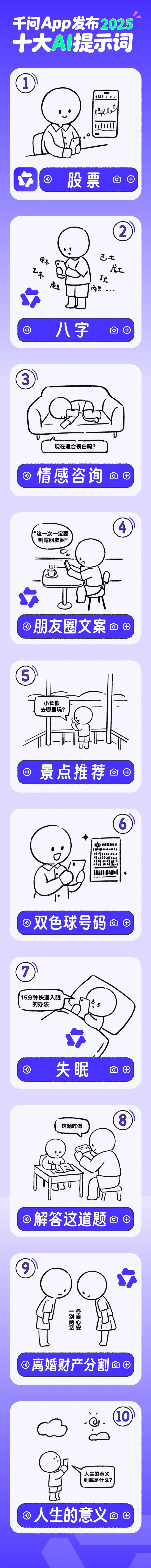 w700d1q75cms_3_ w700d1q75cms_3_