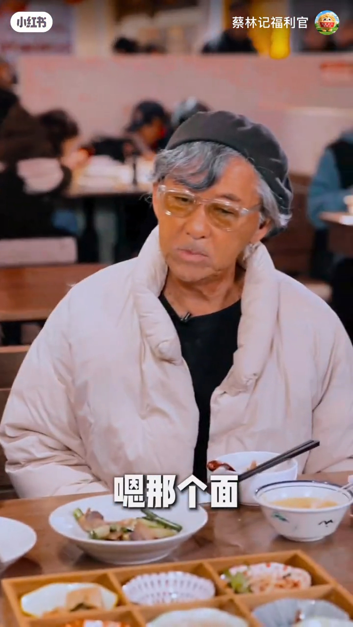 林子祥反应极慢。 林子祥反应极慢。