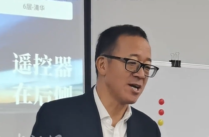 俞敏洪再谈董宇辉离职:仍喊他“孩子” 对目前结果感到满意