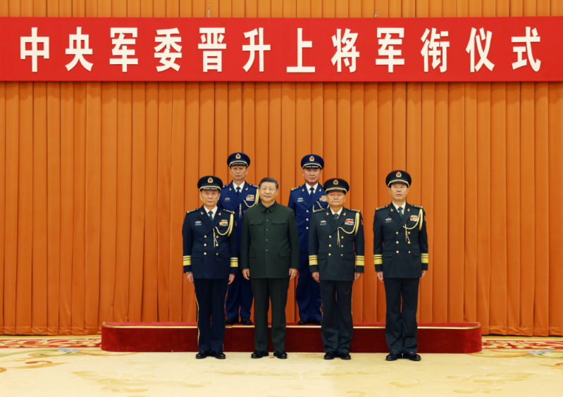 习近平 习近平