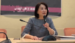 国民党“立委”王鸿薇 国民党“立委”王鸿薇