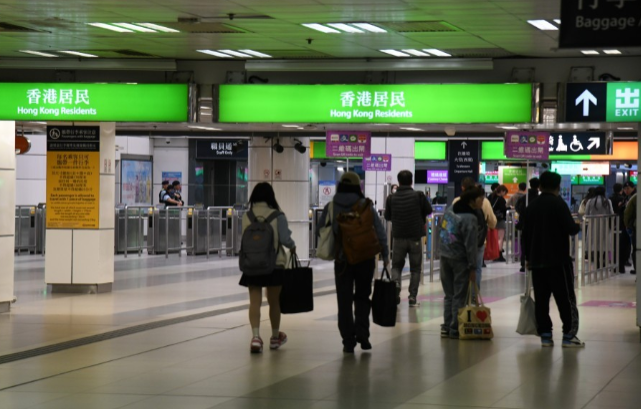 深港协商延长部分口岸服务时间 深港协商延长部分口岸服务时间