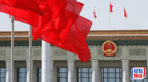 国资委吁明年国企改革“再上新台阶 国资委吁明年国企改革“再上新台阶