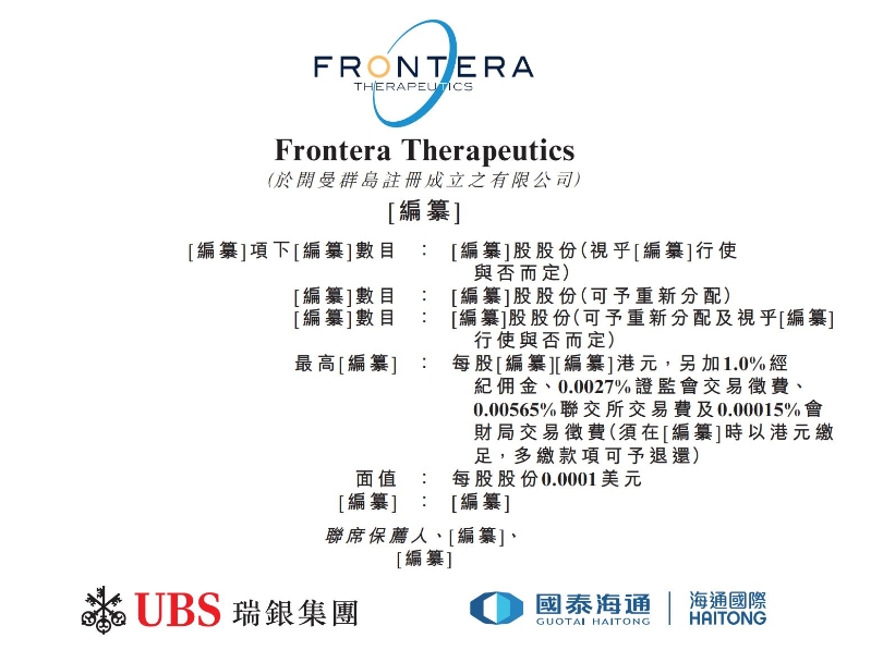 1766531772207820.png image.png