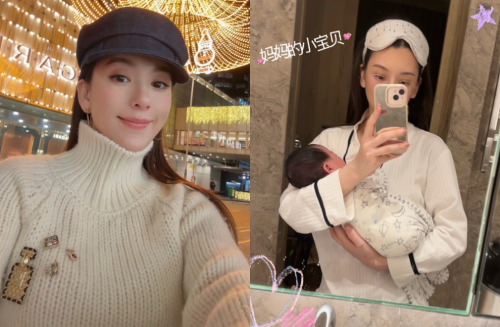 方媛“升格三宝妈”2个月首亮相 方媛“升格三宝妈”2个月首亮相