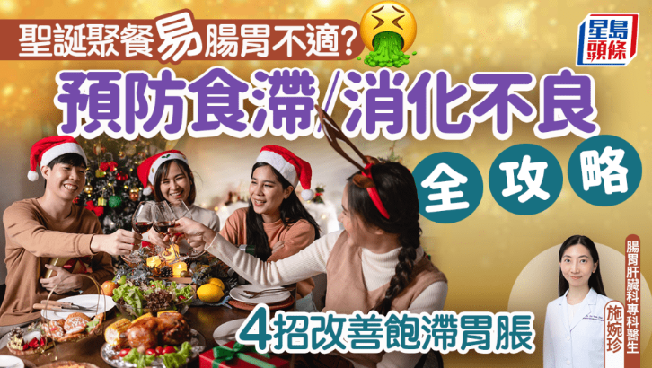 ScreenShot_2025-12-24_151910_543 ScreenShot_2025-12-24_151910_543