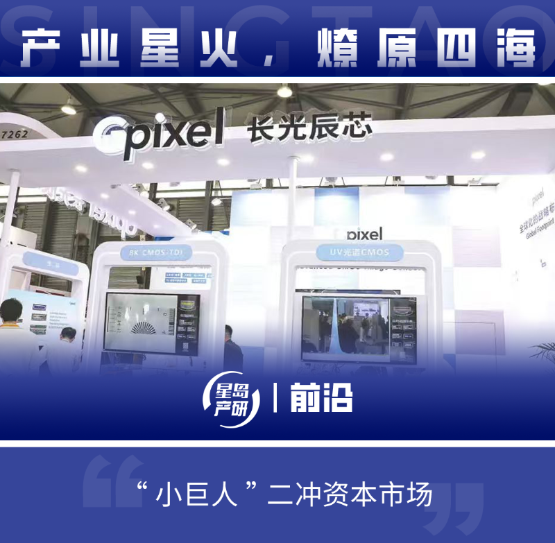 微信图片_20251224180101_1058_29 微信图片_20251224180101_1058_29