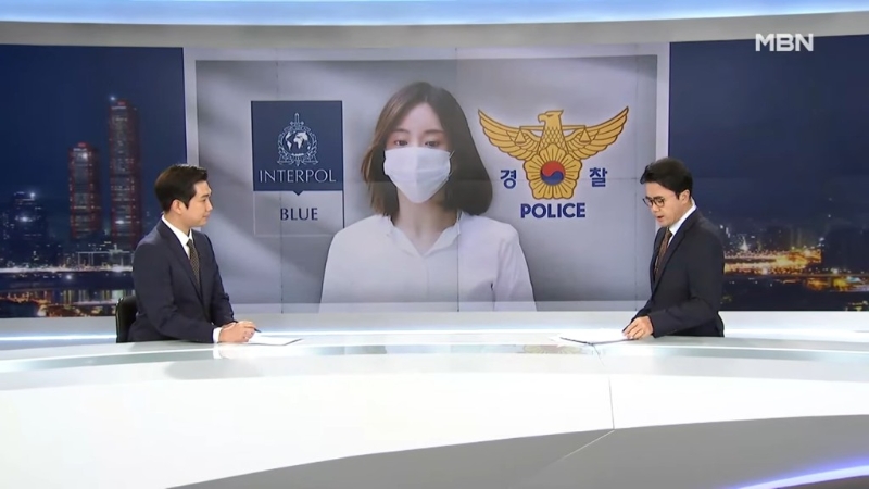 黃荷娜跨國逃亡狼狽被捕。 黃荷娜跨國逃亡狼狽被捕。