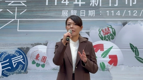 20251227000800 20251227000800