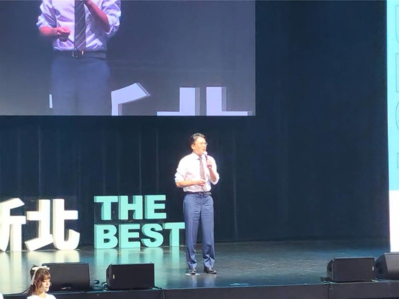 20251227002769 20251227002769