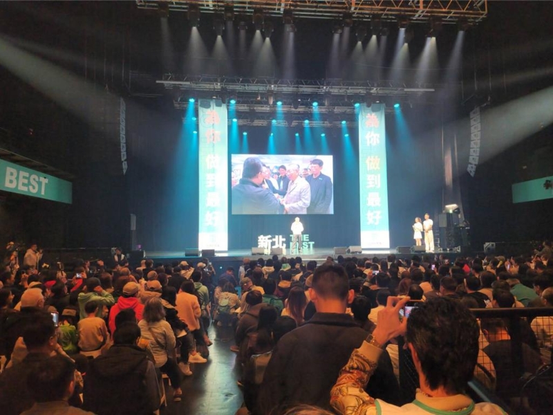 20251227002834 20251227002834