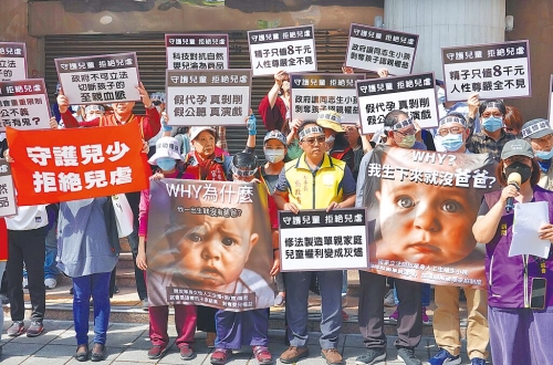 B05A00_P_10_02 B05A00_P_10_02