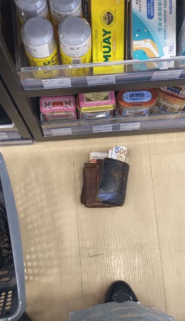 screenshot-20251228-105541 screenshot-20251228-105541