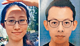 ▲被害人江歌(左),及凶手陈世峰。 ▲被害人江歌(左),及凶手陈世峰。