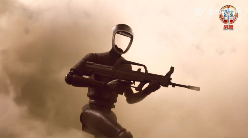 ScreenShot_2025-12-29_191957_808 ScreenShot_2025-12-29_191957_808