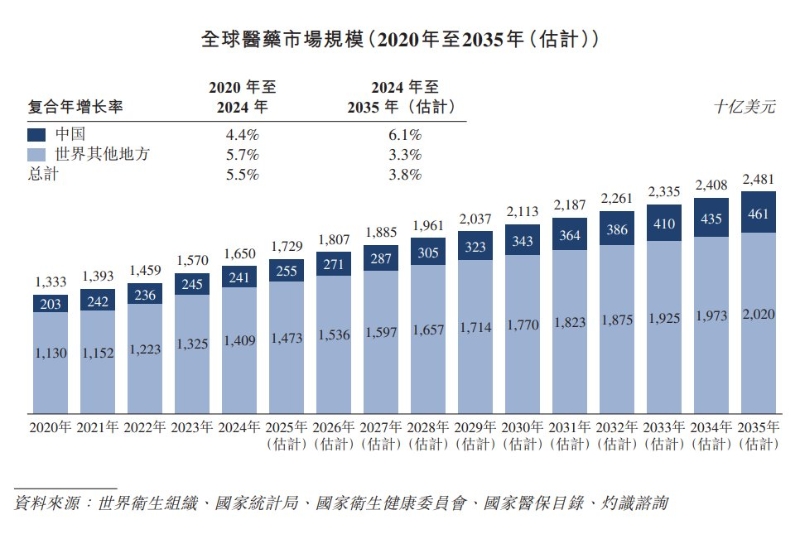 1767052856457654.png 3.png