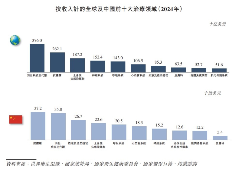 1767052864955039.png 4.png