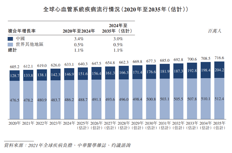 1767052876311272.png 5.png