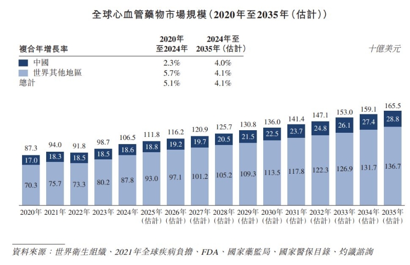 1767052883643916.png 6.png