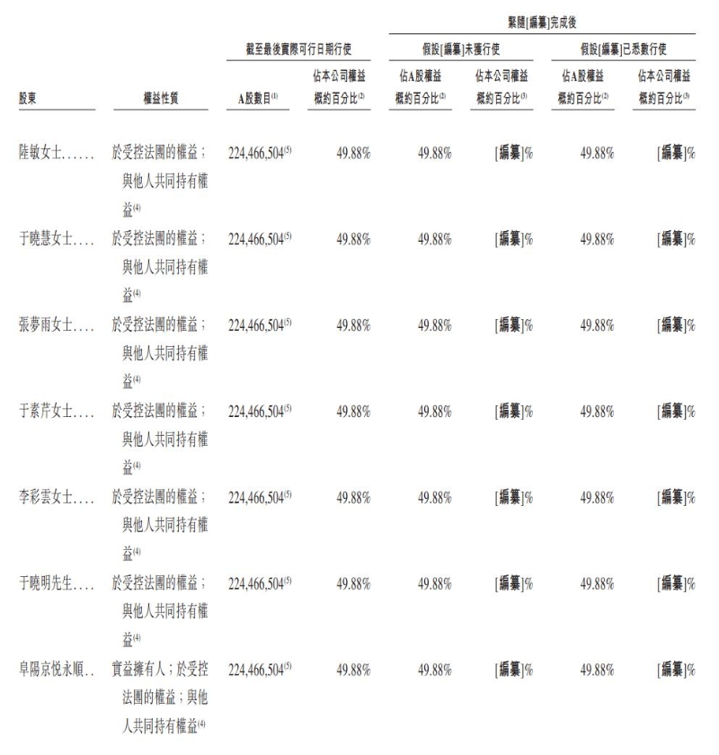 1767052961180903.png 11.png