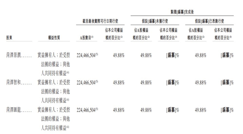 1767052972646860.png 13.png