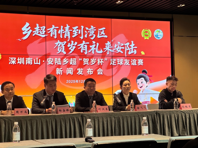 微信图片_20251231143156 微信图片_20251231143156