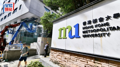 都大获拨款逾2200万元设“模拟飞行教研室” 都大获拨款逾2200万元设“模拟飞行教研室”