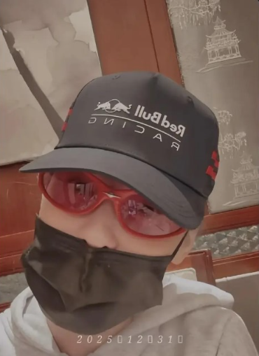 ScreenShot_2026-01-01_162132_536 ScreenShot_2026-01-01_162132_536