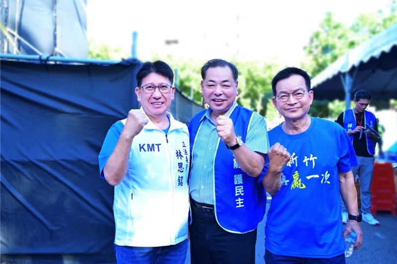 20251230003728 20251230003728