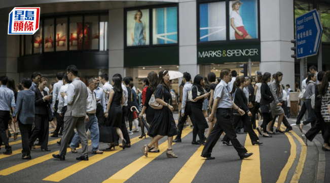 调查揭港人平均39岁晋身千万富翁 调查揭港人平均39岁晋身千万富翁