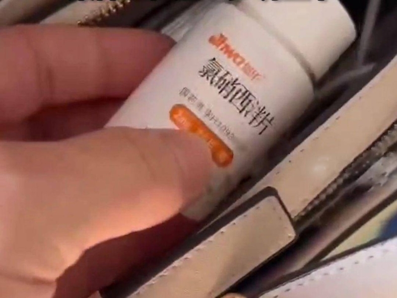 New_Project_84_ New_Project_84_