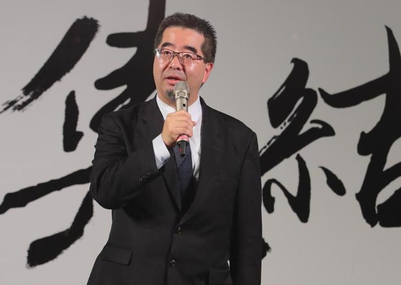 国民党副主席萧旭岑 国民党副主席萧旭岑