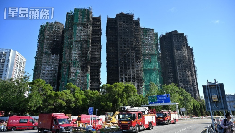 香港大埔大火 香港大埔大火