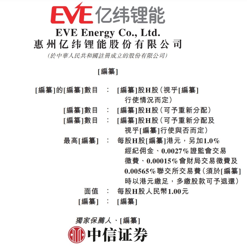 1767493004159703.png 88032e009119a7640d4bb2d48b74879.png