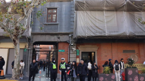 周三赴韩临时政府旧址 周三赴韩临时政府旧址