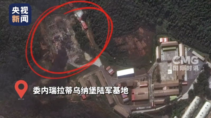 1767596214960753.png ScreenShot_2026-01-05_145621_042.png