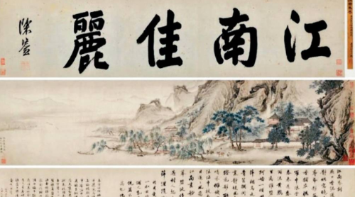 藏家朱光归还《江南春》 藏家朱光归还《江南春》