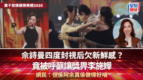 ScreenShot_2026-01-06_104231_104 ScreenShot_2026-01-06_104231_104