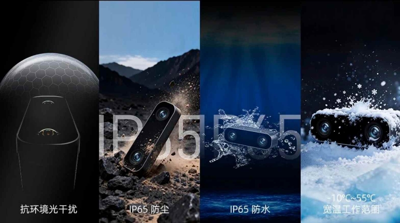 1767670653715641.png 图片3.png