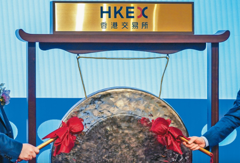 3新股公布派发结果, 3新股公布派发结果,