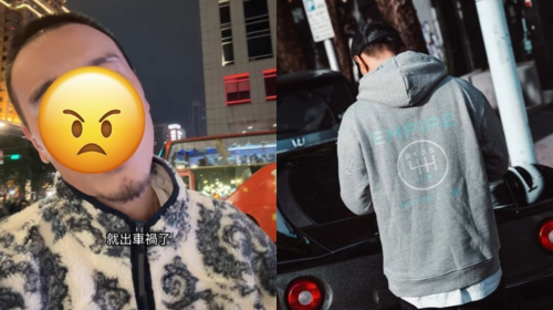 ScreenShot_2026-01-07_094735_201 ScreenShot_2026-01-07_094735_201