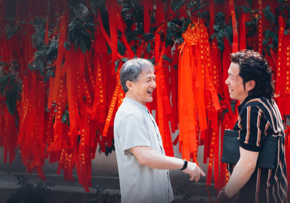 ScreenShot_2026-01-07_112841_331 ScreenShot_2026-01-07_112841_331