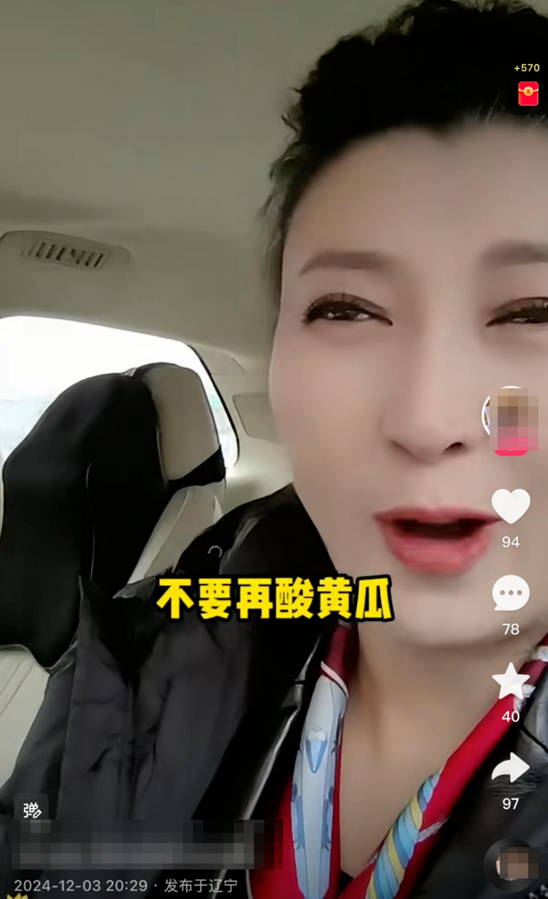 1767696921330527.jpg 微信图片_20260106185349_4_25.jpg